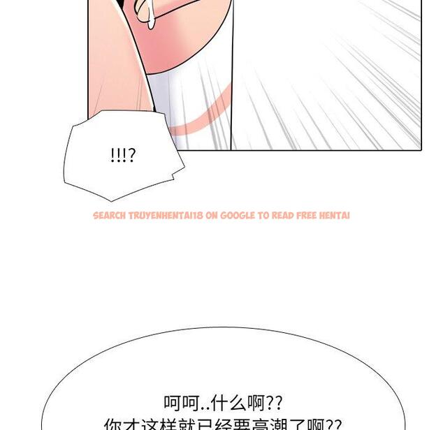 查看漫画泌尿科俏护士 - 第26话 - tymanga.com中的610705图片