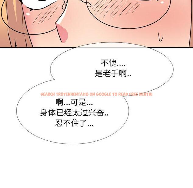 查看漫画泌尿科俏护士 - 第26话 - tymanga.com中的610709图片