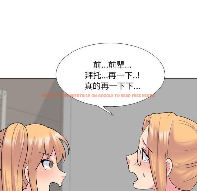 查看漫画泌尿科俏护士 - 第26话 - tymanga.com中的610710图片