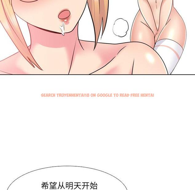 查看漫画泌尿科俏护士 - 第26话 - tymanga.com中的610713图片
