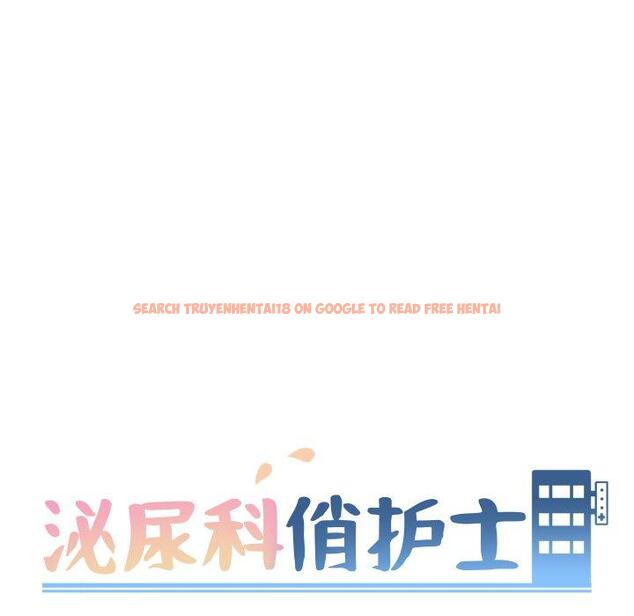 查看漫画泌尿科俏护士 - 第27话 - tymanga.com中的610733图片