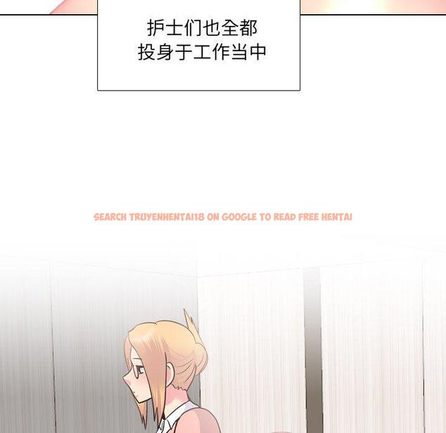 查看漫画泌尿科俏护士 - 第27话 - tymanga.com中的610751图片