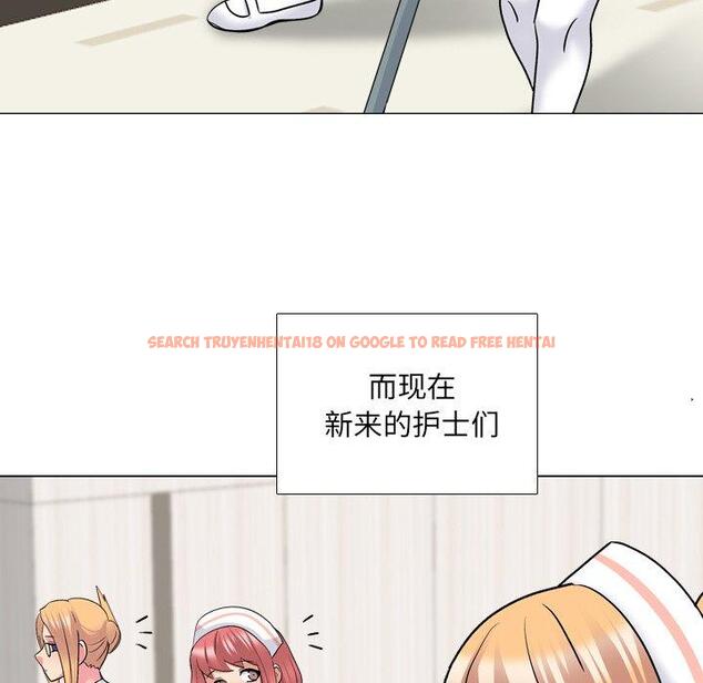 查看漫画泌尿科俏护士 - 第27话 - tymanga.com中的610753图片