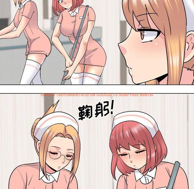 查看漫画泌尿科俏护士 - 第27话 - tymanga.com中的610754图片