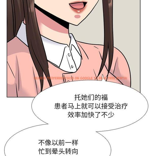 查看漫画泌尿科俏护士 - 第27话 - tymanga.com中的610782图片