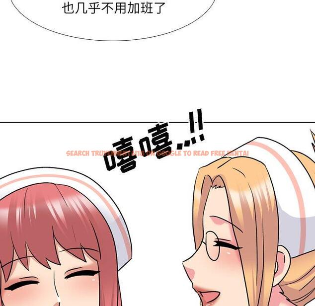 查看漫画泌尿科俏护士 - 第27话 - tymanga.com中的610783图片