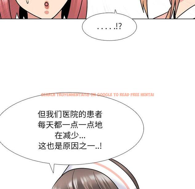 查看漫画泌尿科俏护士 - 第27话 - tymanga.com中的610785图片