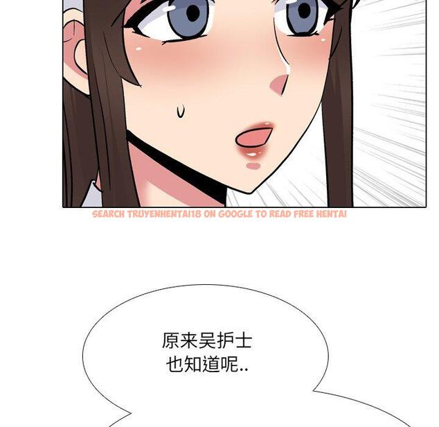 查看漫画泌尿科俏护士 - 第27话 - tymanga.com中的610789图片
