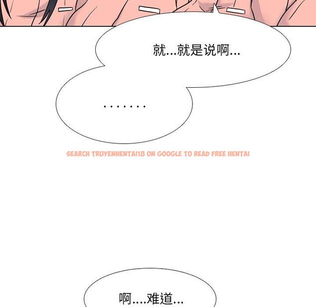 查看漫画泌尿科俏护士 - 第27话 - tymanga.com中的610795图片
