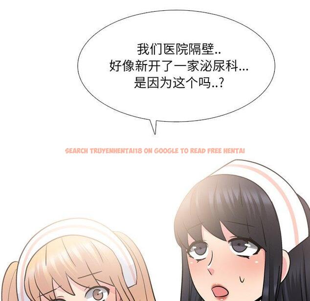 查看漫画泌尿科俏护士 - 第27话 - tymanga.com中的610797图片