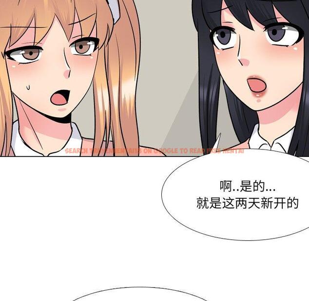 查看漫画泌尿科俏护士 - 第27话 - tymanga.com中的610800图片