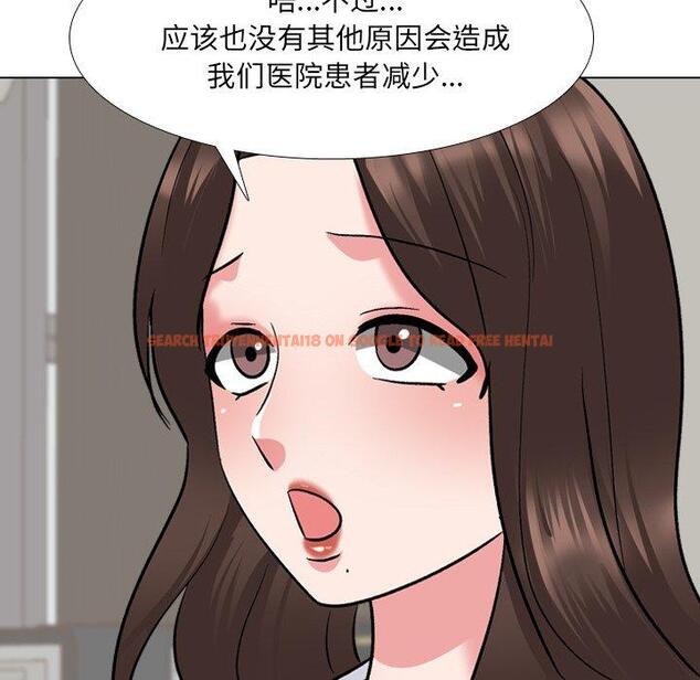 查看漫画泌尿科俏护士 - 第27话 - tymanga.com中的610805图片