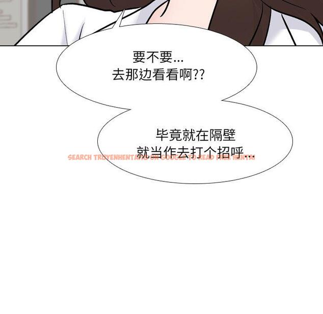 查看漫画泌尿科俏护士 - 第27话 - tymanga.com中的610806图片