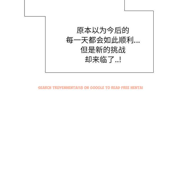 查看漫画泌尿科俏护士 - 第27话 - tymanga.com中的610812图片