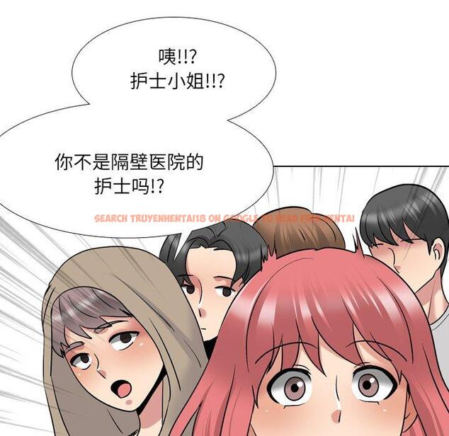 查看漫画泌尿科俏护士 - 第27话 - tymanga.com中的610832图片