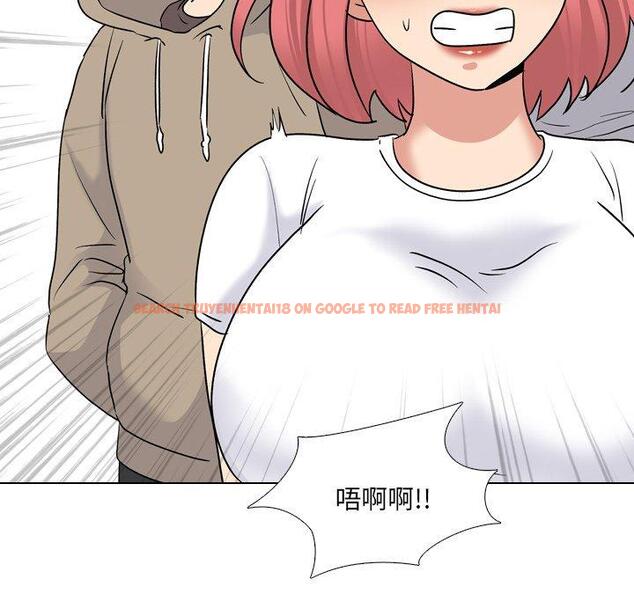 查看漫画泌尿科俏护士 - 第27话 - tymanga.com中的610833图片