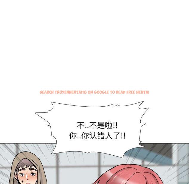 查看漫画泌尿科俏护士 - 第27话 - tymanga.com中的610834图片