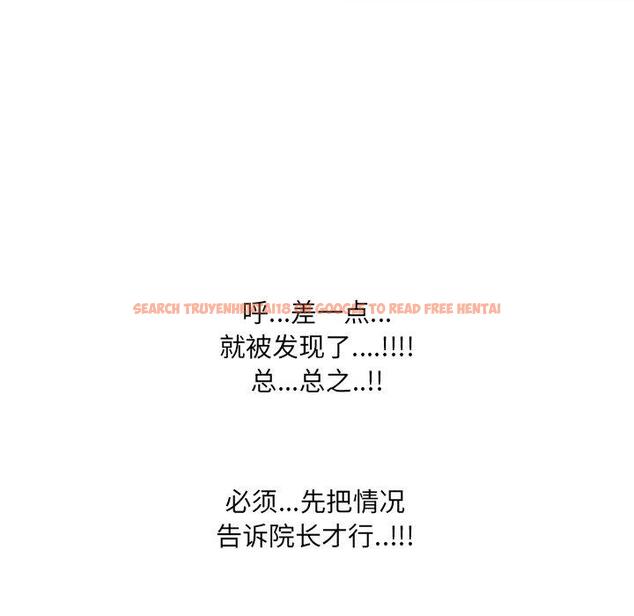 查看漫画泌尿科俏护士 - 第27话 - tymanga.com中的610840图片