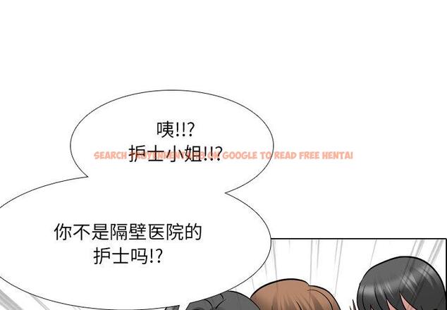 查看漫画泌尿科俏护士 - 第28话 - tymanga.com中的610843图片