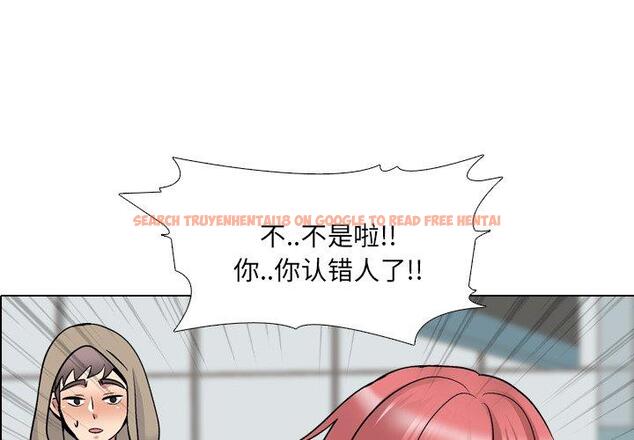 查看漫画泌尿科俏护士 - 第28话 - tymanga.com中的610846图片