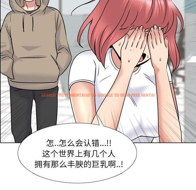 查看漫画泌尿科俏护士 - 第28话 - tymanga.com中的610847图片