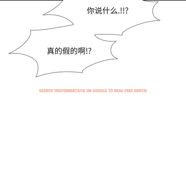 查看漫画泌尿科俏护士 - 第28话 - tymanga.com中的610860图片