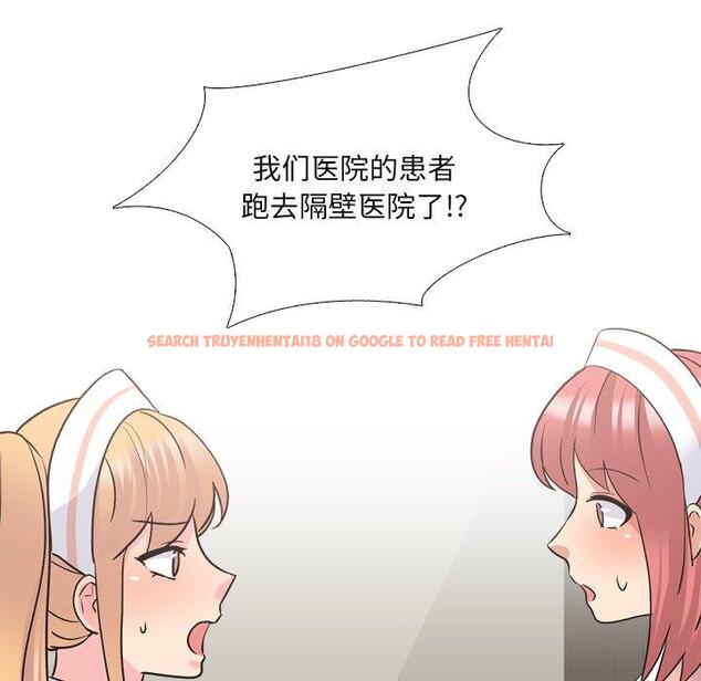 查看漫画泌尿科俏护士 - 第28话 - tymanga.com中的610861图片