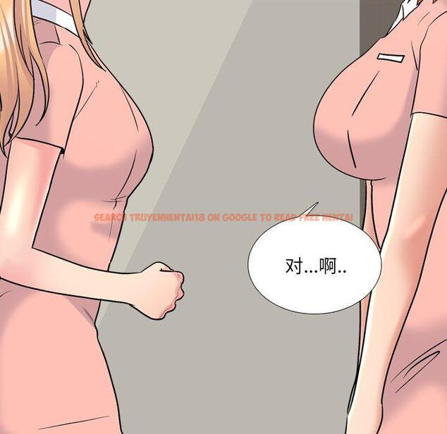 查看漫画泌尿科俏护士 - 第28话 - tymanga.com中的610862图片