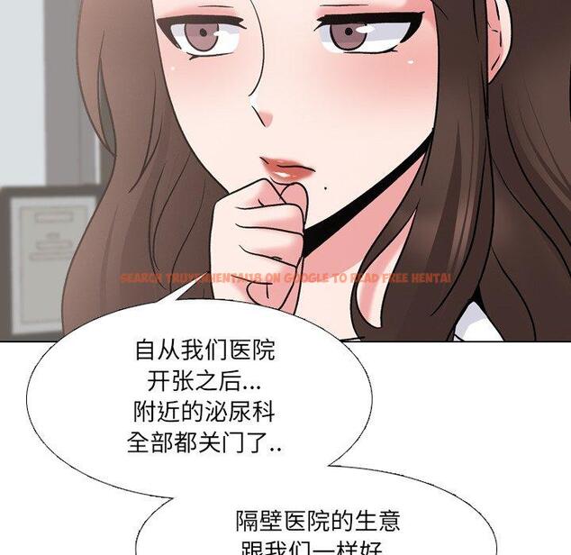 查看漫画泌尿科俏护士 - 第28话 - tymanga.com中的610865图片