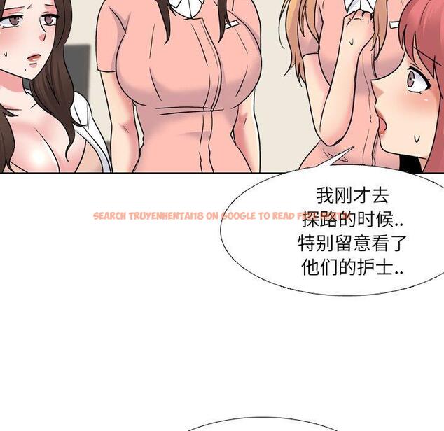 查看漫画泌尿科俏护士 - 第28话 - tymanga.com中的610871图片