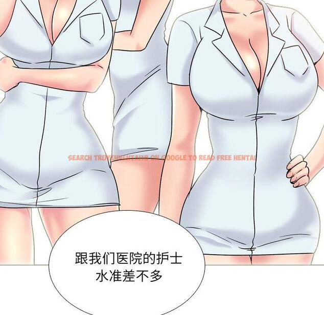 查看漫画泌尿科俏护士 - 第28话 - tymanga.com中的610873图片