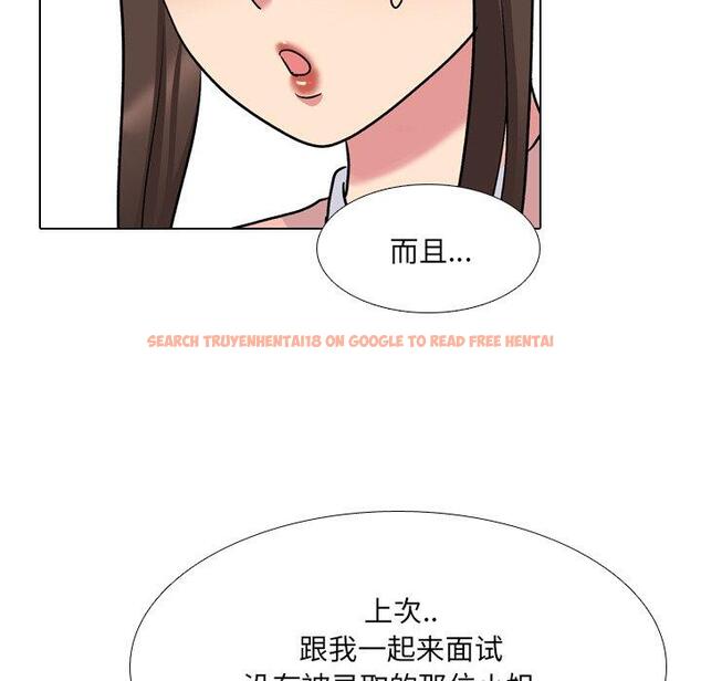 查看漫画泌尿科俏护士 - 第28话 - tymanga.com中的610875图片