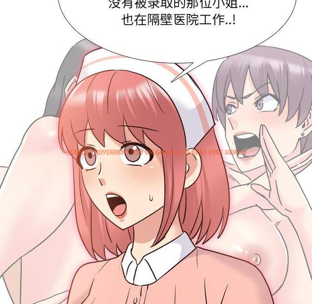 查看漫画泌尿科俏护士 - 第28话 - tymanga.com中的610876图片
