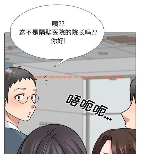 查看漫画泌尿科俏护士 - 第28话 - tymanga.com中的610896图片