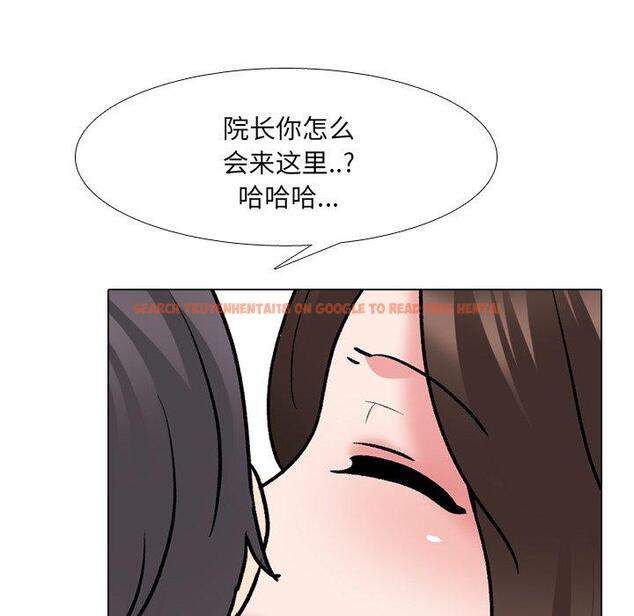 查看漫画泌尿科俏护士 - 第28话 - tymanga.com中的610898图片