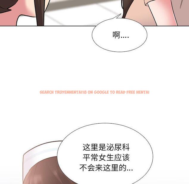 查看漫画泌尿科俏护士 - 第28话 - tymanga.com中的610911图片