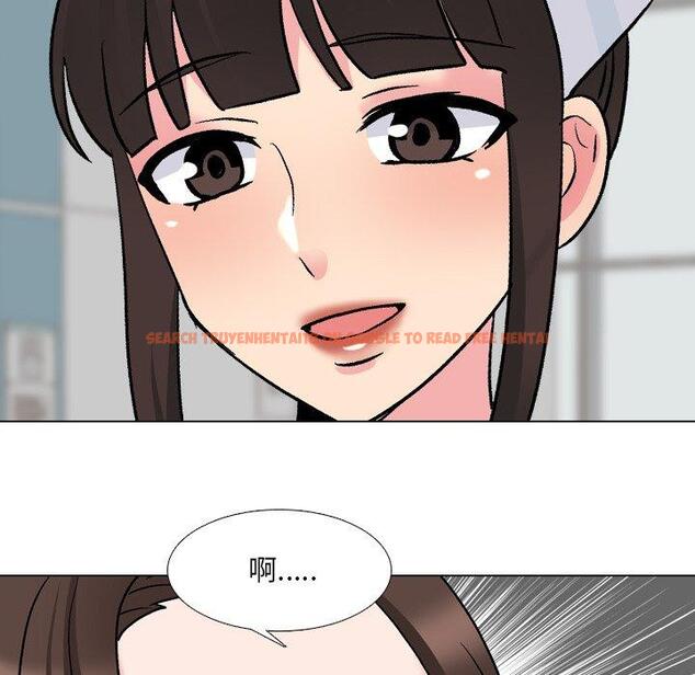 查看漫画泌尿科俏护士 - 第28话 - tymanga.com中的610914图片