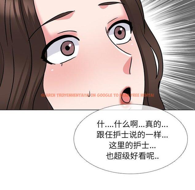 查看漫画泌尿科俏护士 - 第28话 - tymanga.com中的610915图片