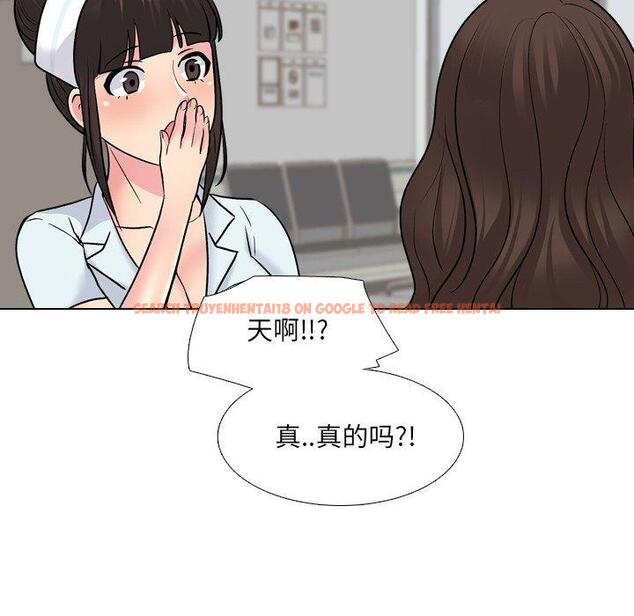 查看漫画泌尿科俏护士 - 第28话 - tymanga.com中的610920图片