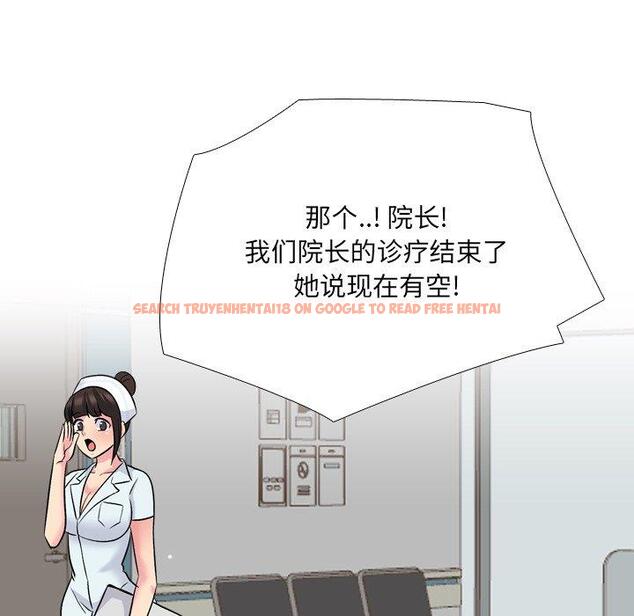 查看漫画泌尿科俏护士 - 第28话 - tymanga.com中的610936图片