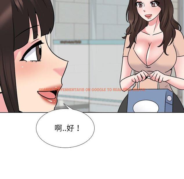 查看漫画泌尿科俏护士 - 第28话 - tymanga.com中的610939图片