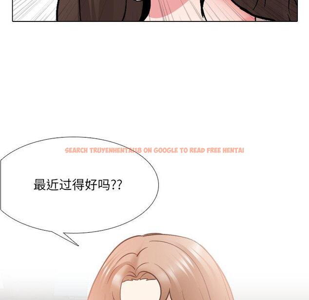 查看漫画泌尿科俏护士 - 第28话 - tymanga.com中的610946图片
