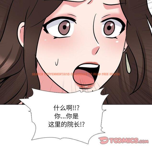 查看漫画泌尿科俏护士 - 第28话 - tymanga.com中的610950图片