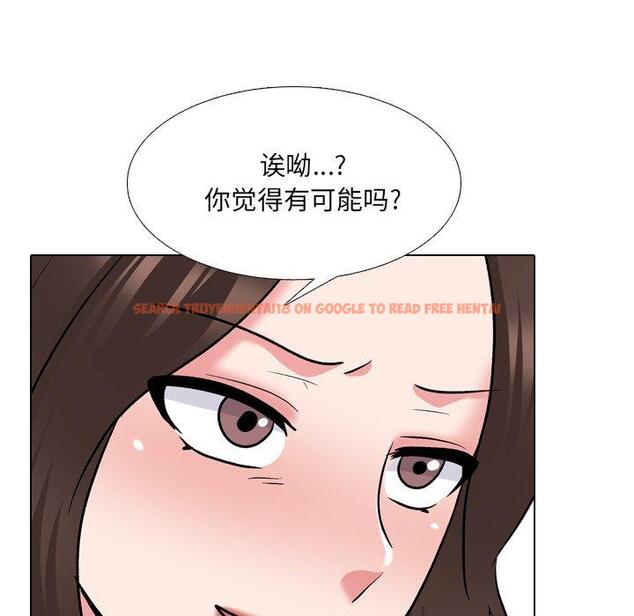 查看漫画泌尿科俏护士 - 第28话 - tymanga.com中的610960图片