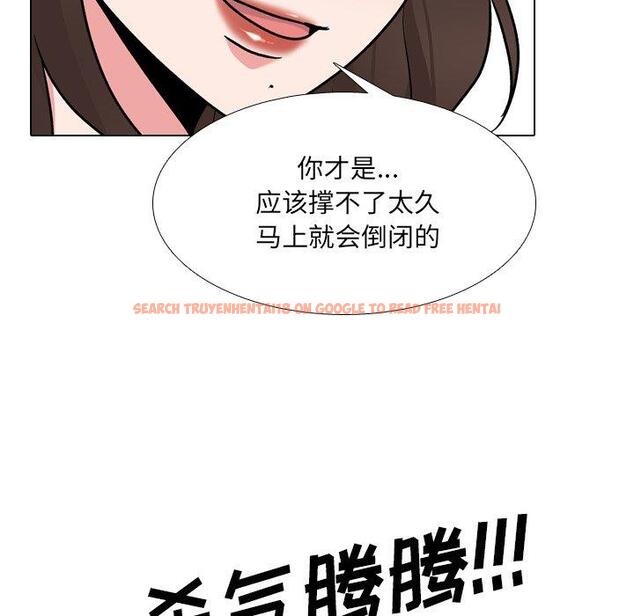 查看漫画泌尿科俏护士 - 第28话 - tymanga.com中的610961图片