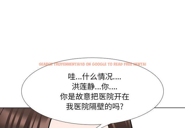 查看漫画泌尿科俏护士 - 第29话 - www.tymanga.com中的610967图片