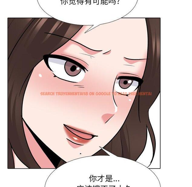 查看漫画泌尿科俏护士 - 第29话 - www.tymanga.com中的610973图片