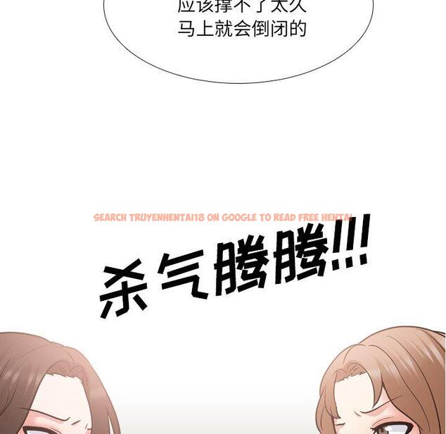 查看漫画泌尿科俏护士 - 第29话 - www.tymanga.com中的610974图片
