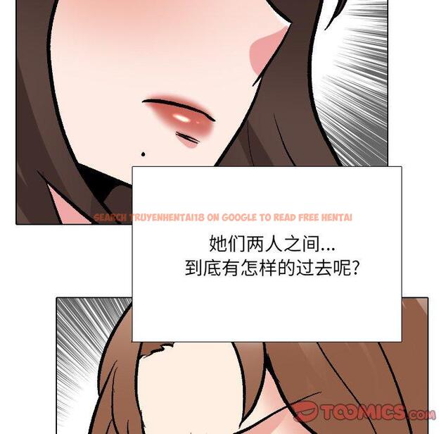 查看漫画泌尿科俏护士 - 第29话 - www.tymanga.com中的610978图片