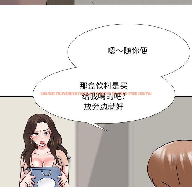 查看漫画泌尿科俏护士 - 第29话 - www.tymanga.com中的610985图片